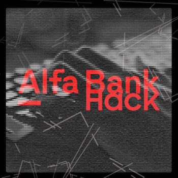alpha-bank-hacked